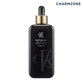 참존 임페리얼 블랙 카비아르 앰플 50ml, 1개