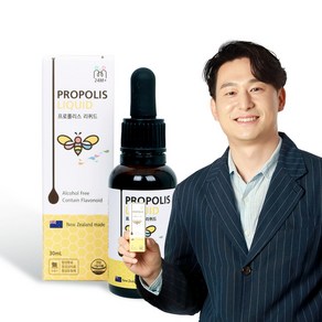 디어패밀리 뉴질랜드 마누카꿀 프로폴리스 리퀴드, 1개, 30ml