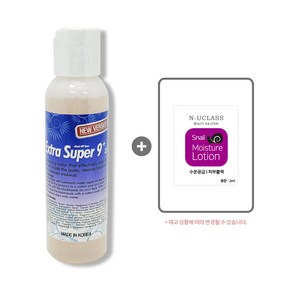 [메디필 정품] 엑스트라 슈퍼9 플러스 100ml (샘플 2매 증정) o 1000ml + 비타 토닝 앰플 마스크 1BOX(10매), 1개