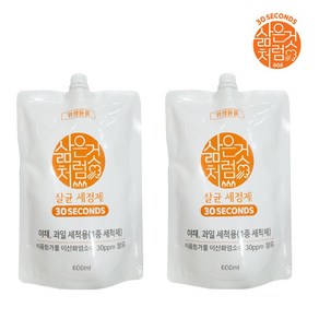 NEW삶은것처럼 1종 살균 주방세정제살균&세정을 한번에리필600mlX2개, 1세트, 600ml