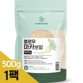 페루산삼 생마카 마카분말 마카 가루 500g, 1개