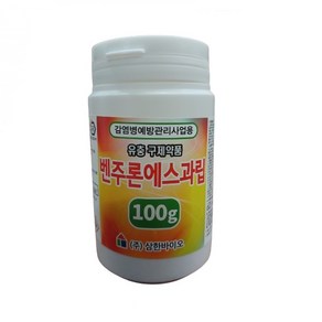 아쿠아린과립100g 1개 유충제.모기.정화조