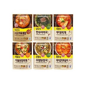 오뚜기 즉석 국찌개 6종 각 1개 산청식 우렁된장국 + 마포식 차돌된장찌개 + 청주식 돼지김치짜글이 + 의정부식 부대찌개 + 대구식 쇠고기육개장 + 남도식 한우미역국 1세트