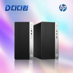 사무용 데스크탑 HP PoDesk 400 G6 G4 G5 고용량 사무용 최적화 컴퓨터, G4  8G SSD 128GB 500GB, i5-6400, 8GB, 128GB, WIN10 Po