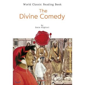 단테의 신곡 전집 (지옥/연옥/천국) : The Divine Comedy (영문판), BOOKK(부크크), 단테 알리기에리 저