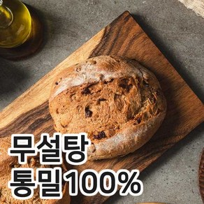 아침에 좋은빵 크랜베리 호두 통밀빵 통밀100%, 3개