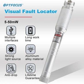 OPTFOCUS 시각 장애 탐지기 50km 레이저 강력한 광원 광케이블 테스터 50mW 고품질 광섬유 테스터 펜, 2.20KM FC-LC, 1개