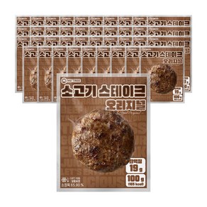 미트리 소고기 스테이크 오리지널, 100g, 40개