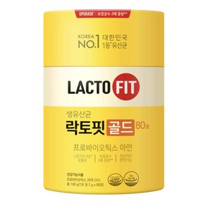 락토핏 생 유산균 골드, 160g, 2개