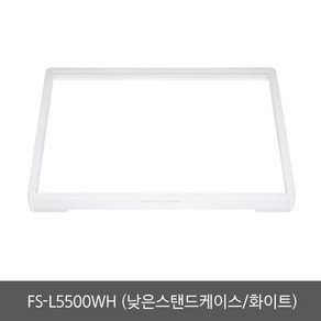 린나이 컬러펄레인지 스탠드 케이스 FS-L5500WH FS-H5500WH FS-H5510SI (가스레인지미포함)