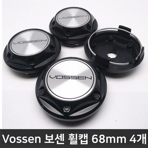 휠캡 4pcs 68mm Vossen 휠 허브 센터 캡 자동차 림 교체 방진 커버 스타일링 액세서리, 02 B, 4개