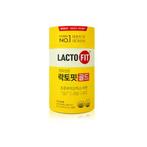 [100% 정품] 뉴 락토핏 생 유산균 골드 5x 프로바이오틱스 4통 200포 Lactofit gold 종근당 건강 식품 락토빗 라토픽 라톡핏 라토핏 + 사은품 비타민c 츄어블