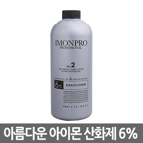 아이몬프로페셔널 아이몬 헤어 칼라크림 2제 블리치 로션 6% 800g, 1개