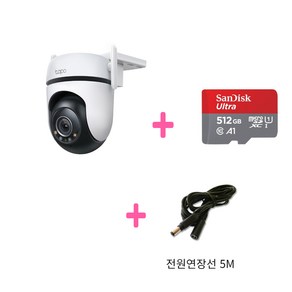 티피링크 Tapo C520WS 400만화소 홈CCTV + mico SD 카드 512GB + 전원연장선5M (나이트비전 지원), 1개