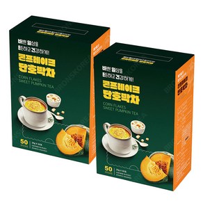 지노 콘프레이크 단호박차 50T X 2개 일회용 콘플레이크, 50개입, 20g