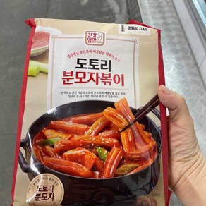 친정엄마 도토리 분모자볶이 일반포장 동절기만