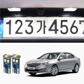 실내등자동차용품 D21 SM5 T10 6 LED번호판등 삼성LED 6000K (XTCE79), 2개