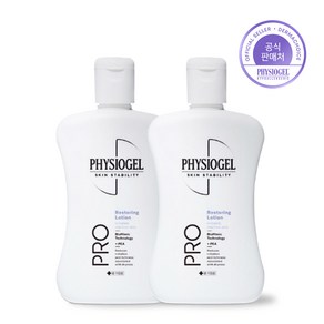 피지오겔 AI 병원용 라인 프로 리스토어링 로션, 2개, 200ml