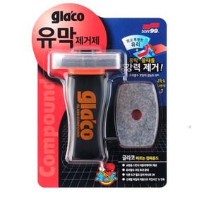 글라코 G47 자동차 유막 제거제 추천 소프트99 앞유리 유막제거 100ml, 1개