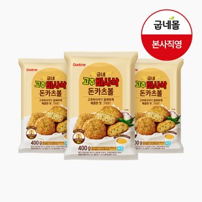 굽네 고추바사삭 돈카츠볼, 3개, 400g