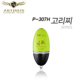 아티누스 P-307H 박가 고리찌 (벵에돔/감성돔/참돔), B, 1개