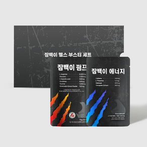 잠백이 헬스부스터 세트, 30개, 70ml