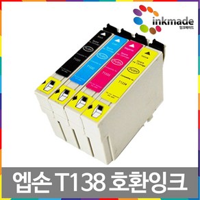 엡손 T138 호환잉크 TX230W TX235 TX420W TX430W TX435W TX320F TX325F