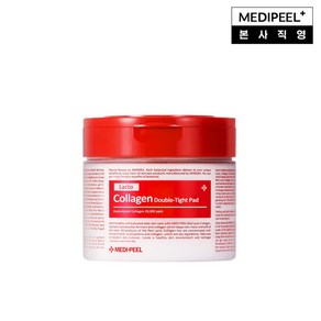 [메디필] [콜라겐앰플패드] 레드 락토 콜라겐 더블 타이트 패드 270ml(70매), 1개