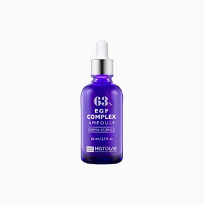 히스토랩 이지에프 컴플렉스 앰플 63, 1개, 80ml