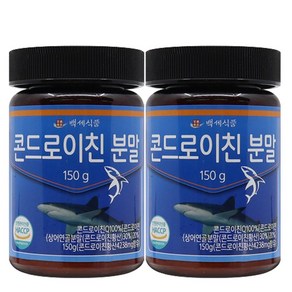 콘드로이친 분말 상어 연골 HACCP 인증 건강 가루 + 사은품 증정