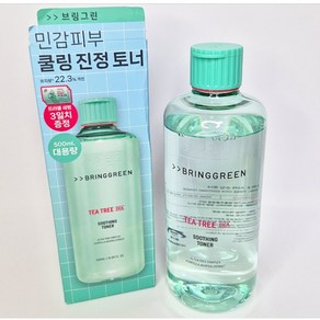 브링그린 티트리 시카 예민 진정 수딩토너 + 트러블세럼 1ML*3EA, 1개, 500ml