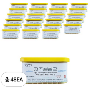 설성목장 제주 설성햄, 200g, 48개