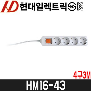 현대일렉트릭 멀티코드 차단스위치 4구16Ax3M HM16 43, 1개