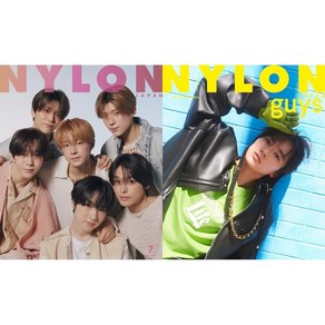 NYLON JAPAN 나일론 재팬 2024년 7월호 일본잡지(표지-NCT WISH 엔시티