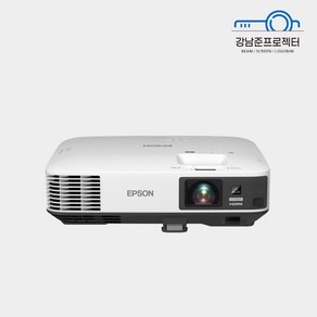 EPSON 중고빔프로젝터 엡손 EB-1980WU 4400안시 WUXGA