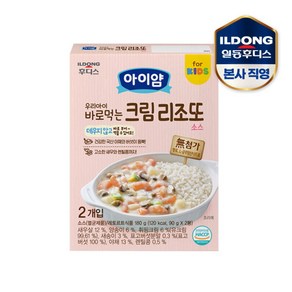 [일동후디스(주)] 아이얌 우리아이 바로먹는 크림 리조또 소스 180g 1개