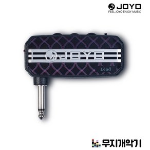 조요 일렉기타 미니 헤드폰 앰프 JOYO Electic Guita Mini Headphone Amplifie JA-03, METAL, 1개