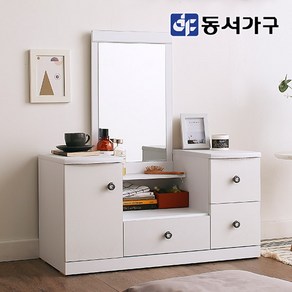 동서가구 미니멀 좌식 멀티 서랍 800 화장대 거울 세트 DF630513, 화이트플라워