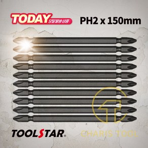 툴스타 드라이버 비트 세트 TS-DB-150 (PH2x150mm) 10PCS 십자 임팩 전동 충전 드릴 양용비트