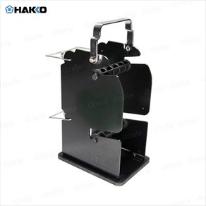 Hakko 611-2 2단 납걸이/릴납 거치대