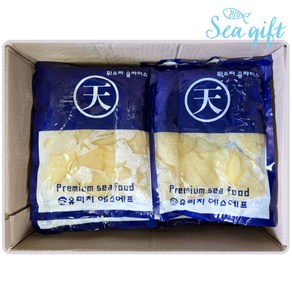 [씨기프트]위소라 슬라이스 5kg (250g x20팩) 냉동 위고동 소라살 채, 20개, 단품