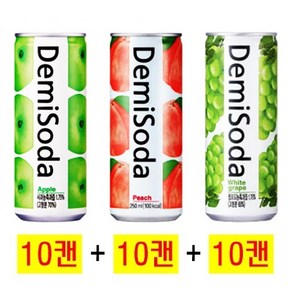 데미소다 애플(10캔) + 데미소다 피치(10캔) + 데미소다 청포도(10캔) 250ml 30캔, 29개