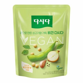 비건다시다 콩으로 만든 쇠고기향 가득 100g, 3개