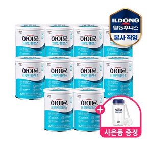 일동후디스 하이뮨 산양유 프로틴 밸런스, 304g, 10개