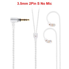 QDC/S/C 핀이 있는 TRN A7 헤드폰 라인 3.5mm/Type-C 은도금 구리 업그레이드 라인 KZ ZSN Po Casto D-Fi TRN MT4 TANGZU WAN, Silve, 2Pin QDC, 3.5mm No Mic, 1개