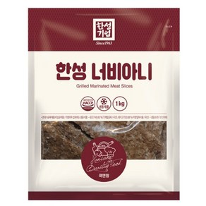 한성기업 너비아니, 10개, 1kg