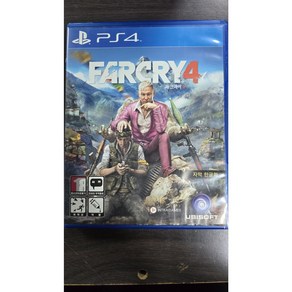 파크라이 4 (FARCRY 4) 플스 PS4 플레이스테이션 4 정품 게임 타이틀 팩 한글판 (플스 5 호환 가능 국내 배송)