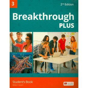 Beakthough Plus 3(Student's Book), Macmillan Education