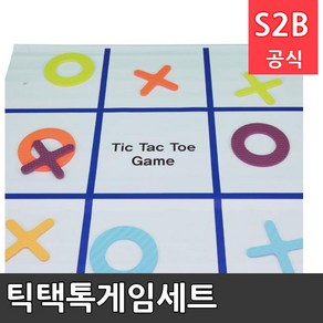 틱택톡게임세트 /학교체육 스포츠용품 학교체육용품 체육교구 청소년체육, 1개