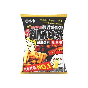 테바나카 데리야끼후추 봉지스낵 55g x 8개